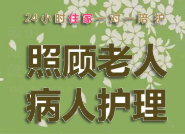 �����򻤹�ƽ̨